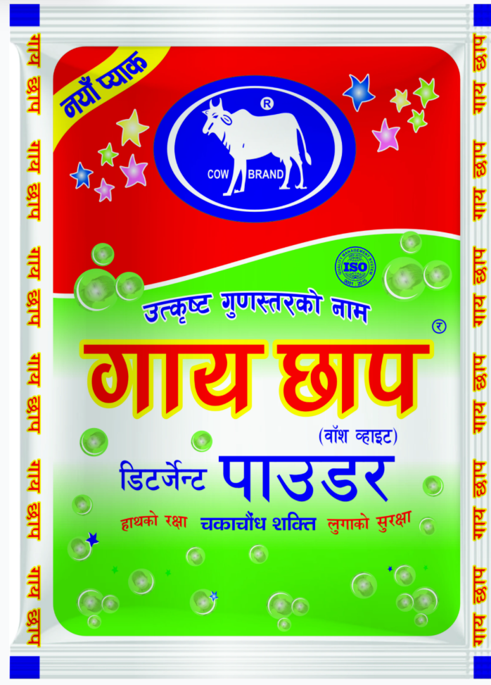 Gaay Chaap detergent  3kg