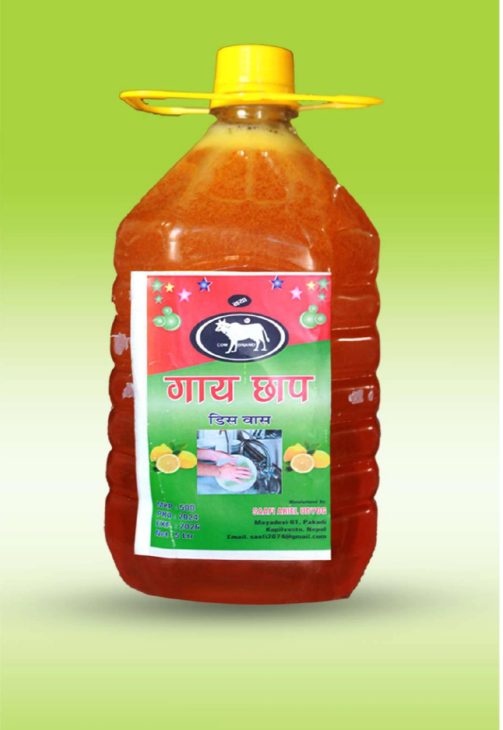 Gaay Chaap Dish Wash 5 ltr