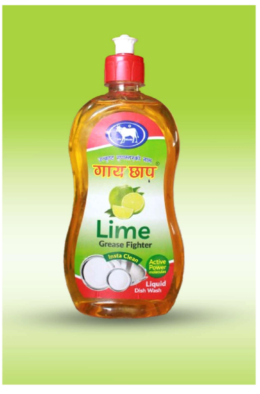 Gaay Chaap Dish Wash 500 ml